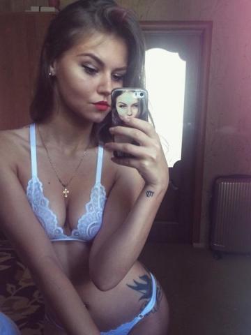 Забава