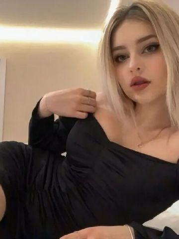 Таня